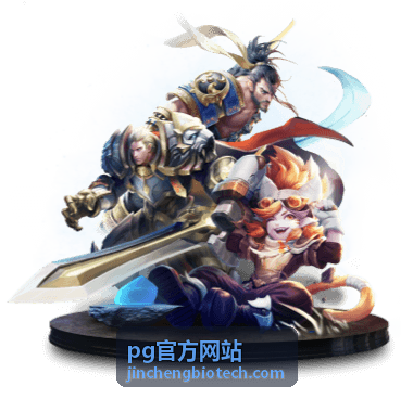 pg官方网站资讯配图